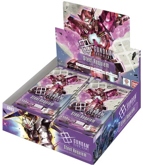 Gundam TCG: GD03 Steel Requiem Booster Box