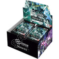 Gundam TCG: GD04 Phantom Aria Booster Box